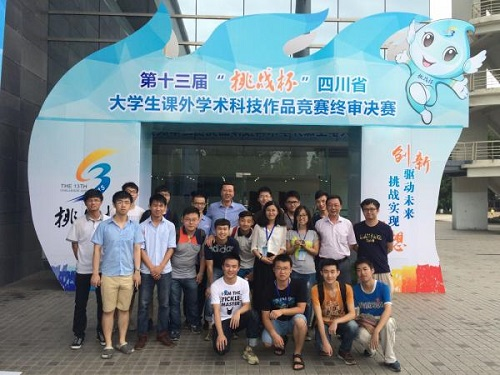 20150707(2)-2.png