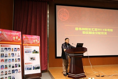 20160127-1.jpg
