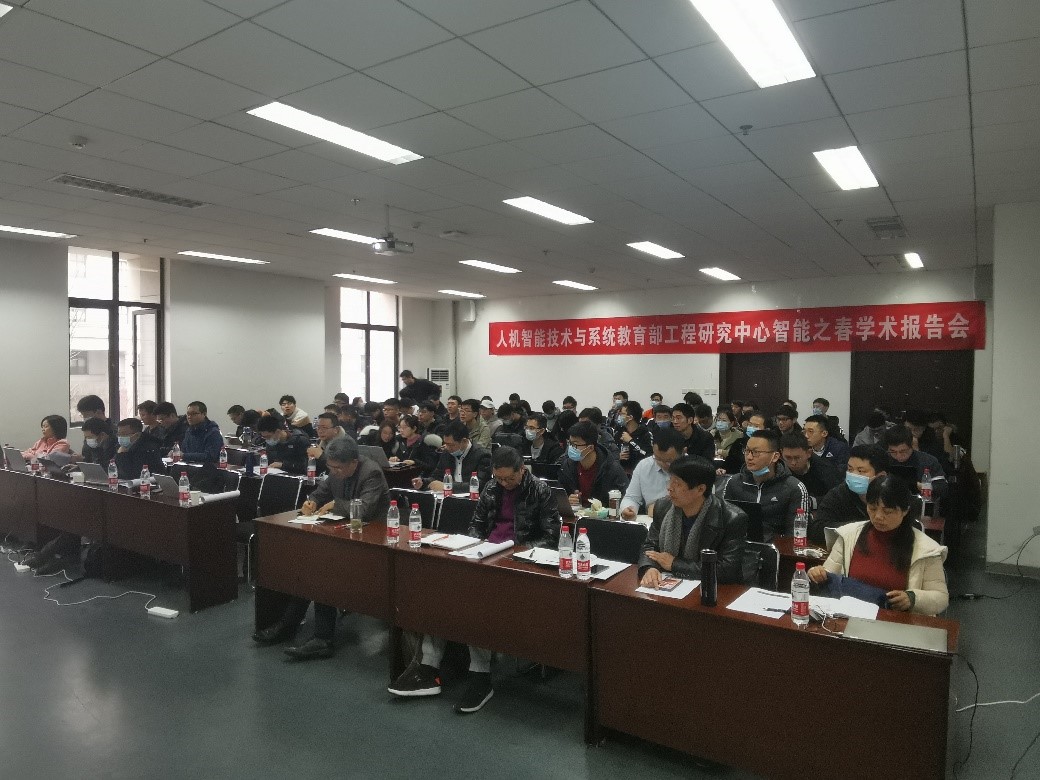 年终会1.jpg