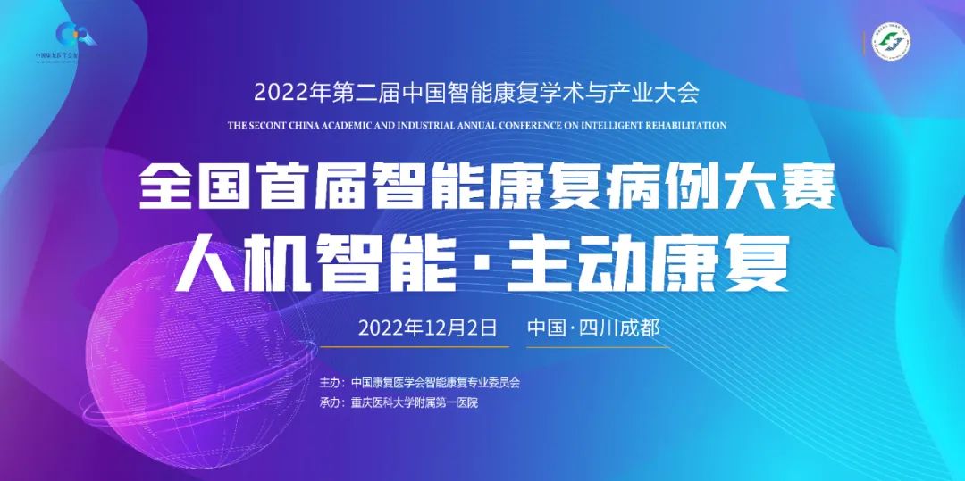 1668044137124487.jpg 赛3.jpg